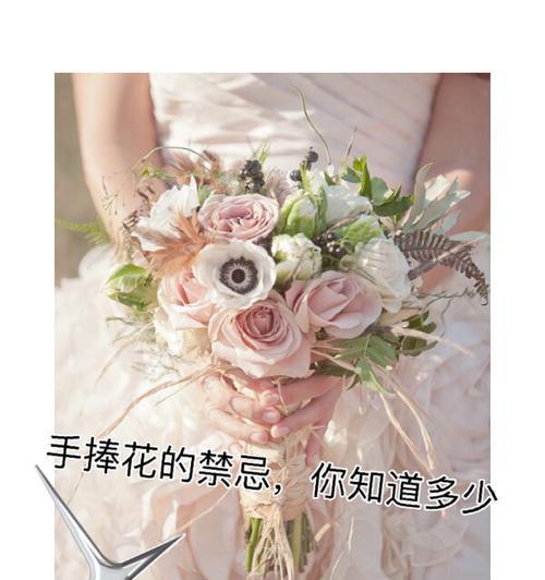 送你手捧花的意义是什么？手捧花的象征意义有哪些？