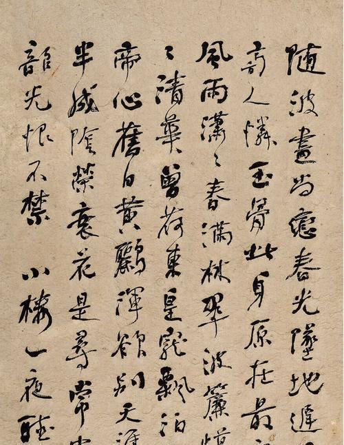 春色离去时落花的寓意是什么？落花语有哪些？