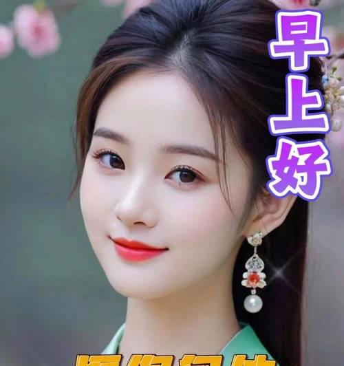 哪些花象征平安健康四季常开？平安健康花的种类有哪些？