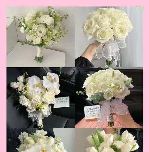 百合手捧花代表什么？如何选择合适的百合花？