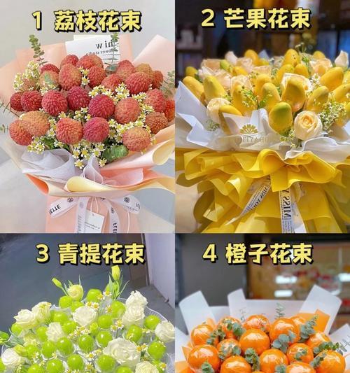 吸色花束的花语是什么？