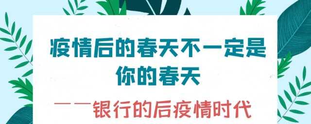 暖色花语在温泉中有什么寓意？温泉中使用暖色花语的好处是什么？