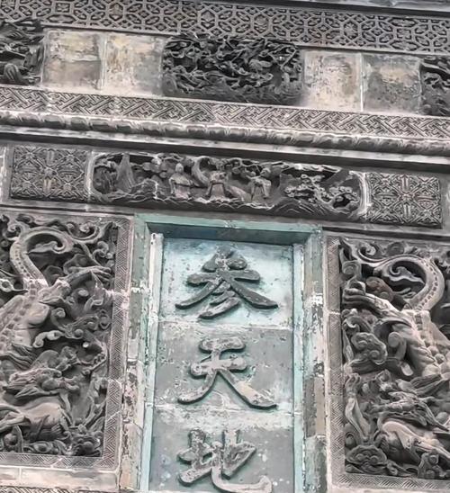 花戏楼的历史文化意义何在？它代表了什么？