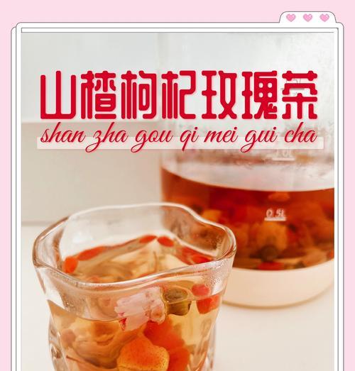 春节修剪玫瑰花有何寓意？它的象征意义是什么？