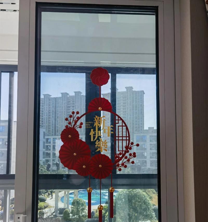 春节修剪玫瑰花有何寓意？它的象征意义是什么？