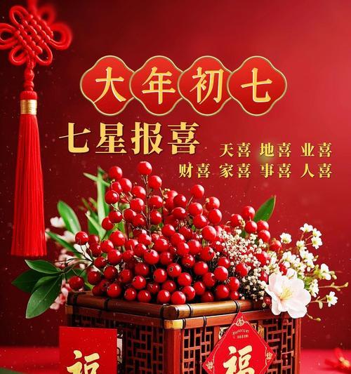 哪种花寓意学业步步高升？学业花的吉祥含义是什么？