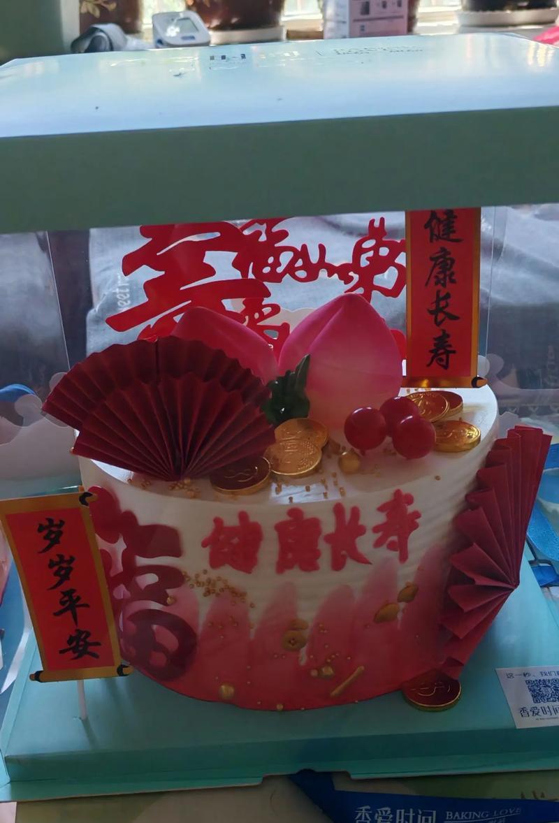 花蛋糕象征长寿吗？哪种花蛋糕寓意长寿？