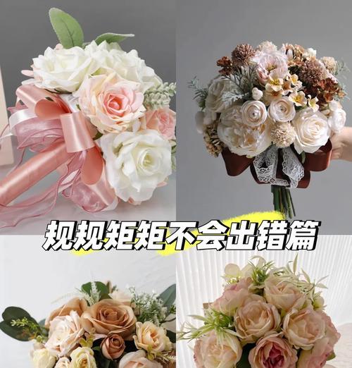 黄色结婚手捧花寓意着什么？黄色手捧花在婚礼中的含义是什么？