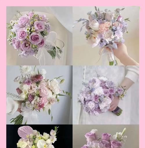 手捧花中蓝色和紫色代表什么寓意？