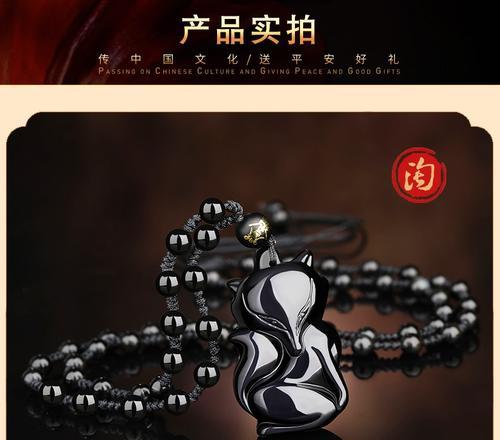 冰晶花的黑色调代表什么意义？