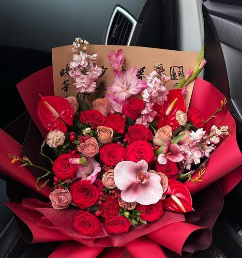 象征婚姻幸福的花是什么含义？