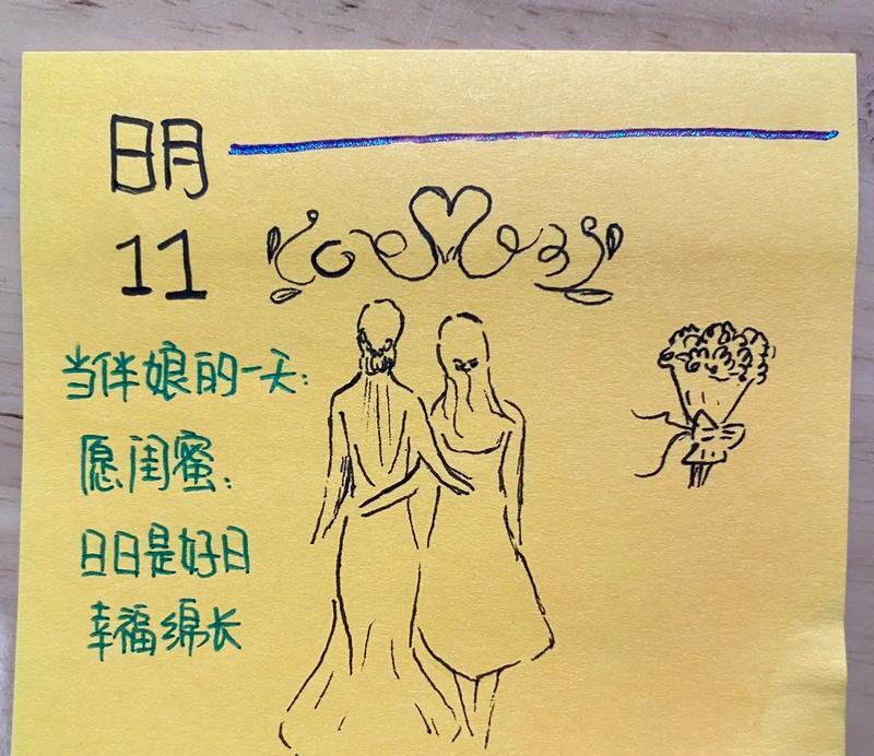 新婚手捧花接了的寓意是什么？它象征了什么？