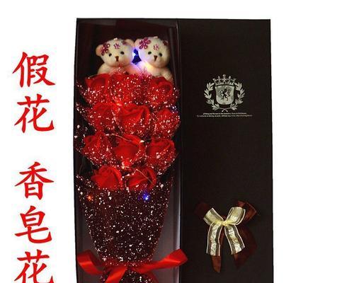 母亲节送肥皂花有何深意？
