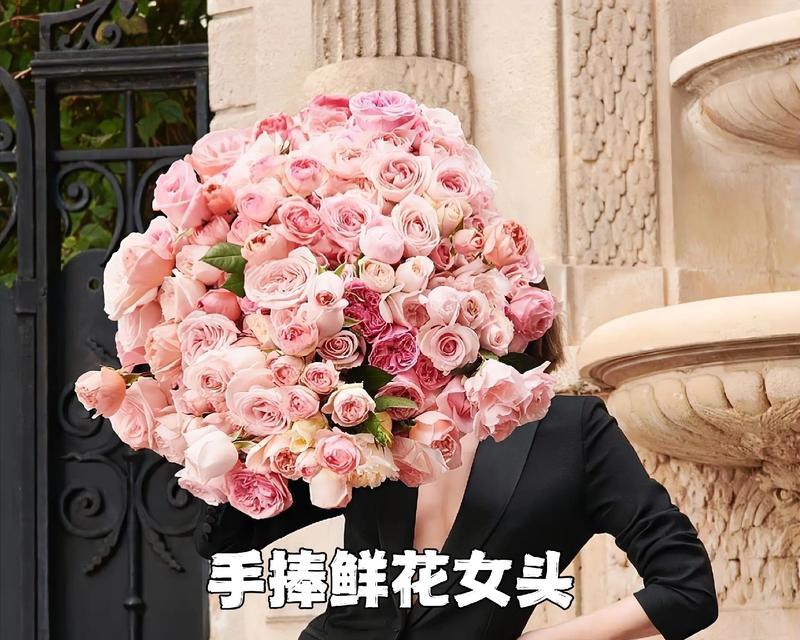 手捧花丢了有什么寓意？抢到手的手捧花丢失意味着什么？