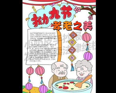 拗九节传统花卉有哪些象征意义？