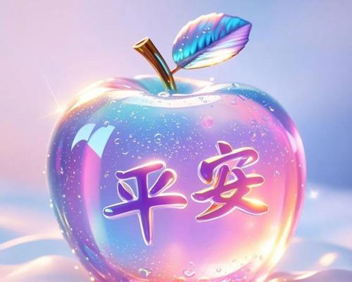 什么花寓意平平安安？寓意平安的花卉有哪些？