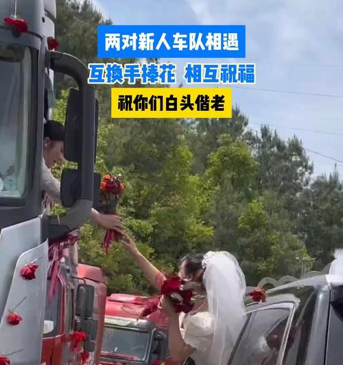 交换手捧花的意义是什么？手捧花在交换时代表了什么？