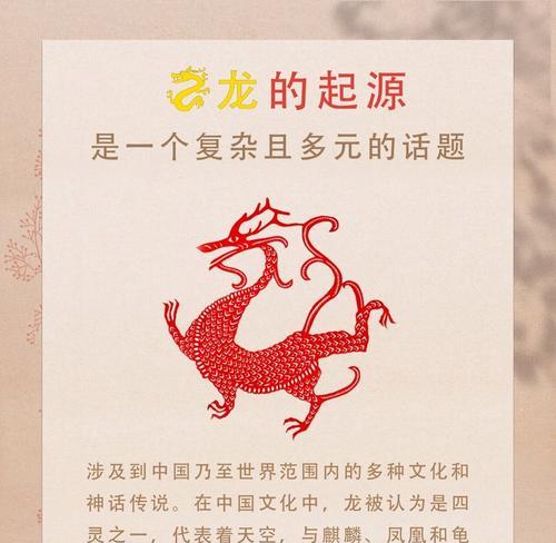 龙年的吉祥花语是什么？龙年有哪些吉祥的花？