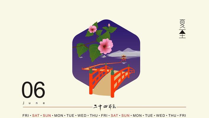 夏季节气花信有哪些花语？如何解读夏季节气的花语？