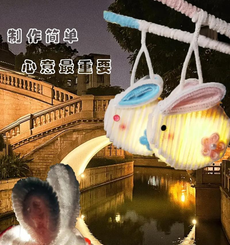 中秋节折花兔子有何寓意？中秋节如何用折花兔子表达祝福？