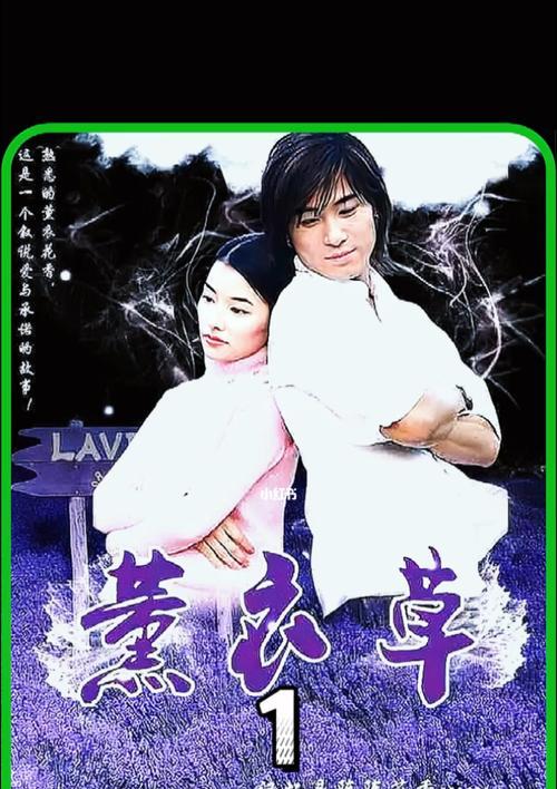 如何用花语表达甜蜜的期待？