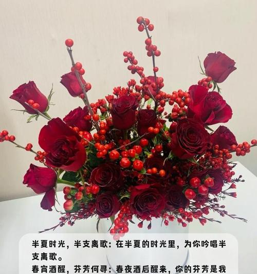 浪漫花语有哪些？花的含义有哪些浪漫语句？