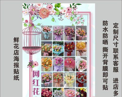 情人节三支玫瑰花代表什么？三支玫瑰的花语是什么？