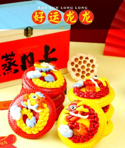 花饽饽代表了哪些文化意义？