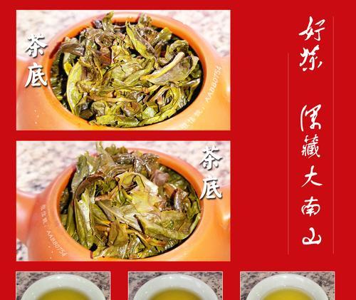 潮汕洗十二色花水的寓意是什么？