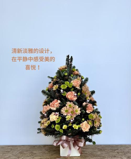 圣诞节寓意的花有哪些？如何用花表达节日祝福？