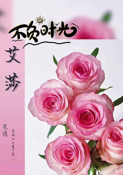送爱人手捧花代表什么？手捧花的含义是什么？