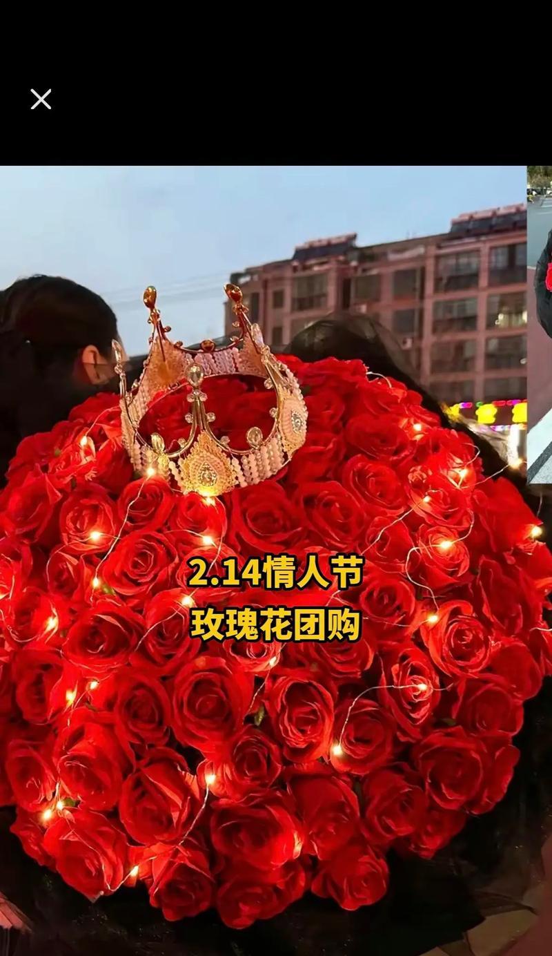 有爱情含义的花有哪些？爱情含义的花都有哪些？