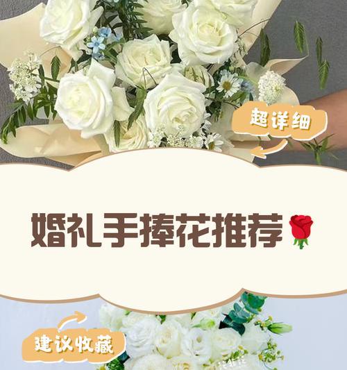 手捧花小闪灯有何寓意？手捧花小闪灯象征着什么？