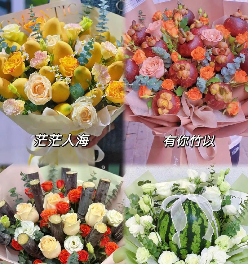 2024年有哪些特别的祝福花语？它们分别代表什么？