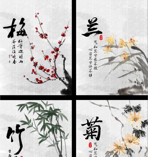 四季的花分别代表什么寓意？它们的象征意义有哪些？