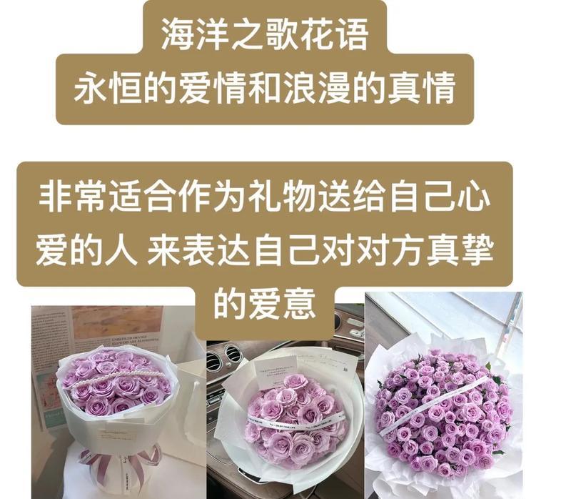 花语如何成为爱情的见证？哪些花语代表爱情？