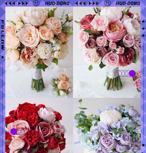新娘红花手捧花寓意是什么？