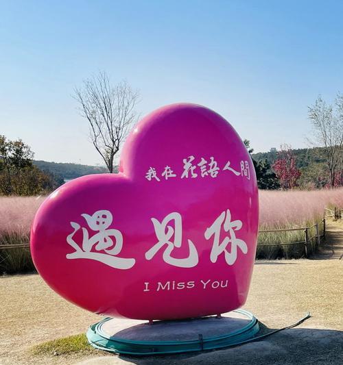 甜蜜粉黛花语含义是什么？如何理解甜蜜粉黛的花语？