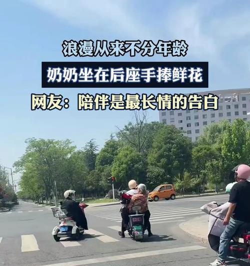 送奶奶手捧花有何特别寓意？