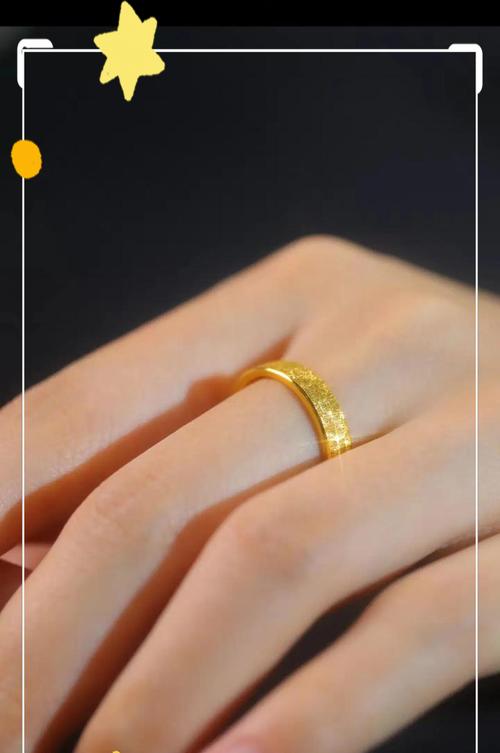 花戒指的寓意是什么？它象征着什么？