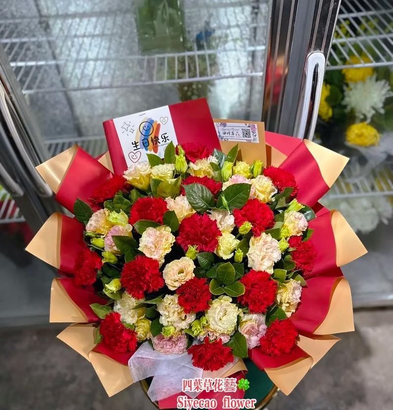 红色康乃馨花语对老师有何寓意？