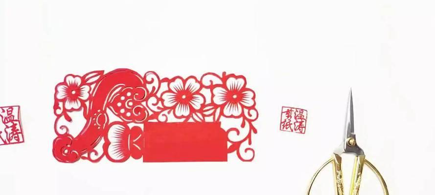 如意团花寓意是什么？