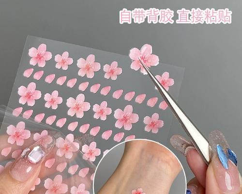 白色花钿代表什么？