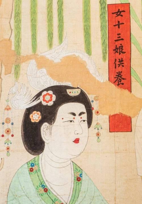 白色花钿代表什么？