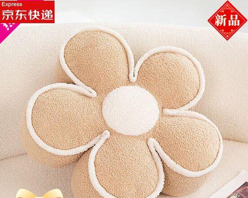 卡其色的花有何寓意？它们象征着什么？
