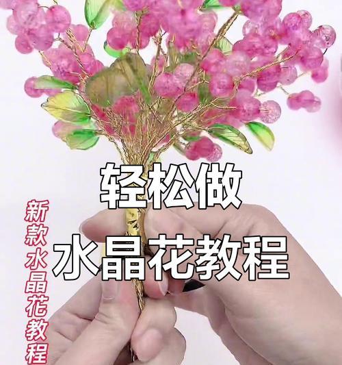 水晶花颜色的含义是什么？水晶花不同颜色代表的意义？