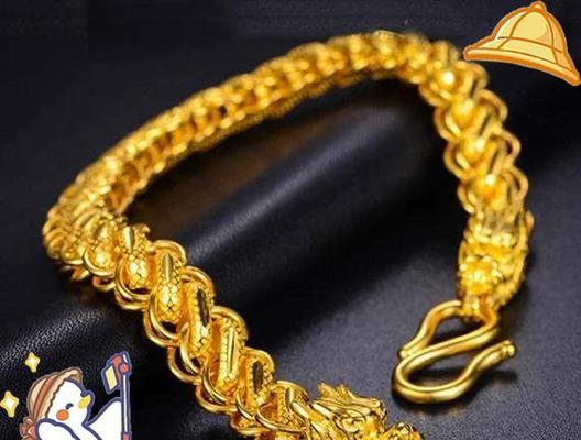 金色花手链通常象征着什么？