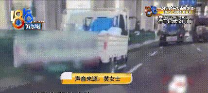 恶人先告状！女子开车遭货车别停辱骂，行车记录仪曝光，舆论反转