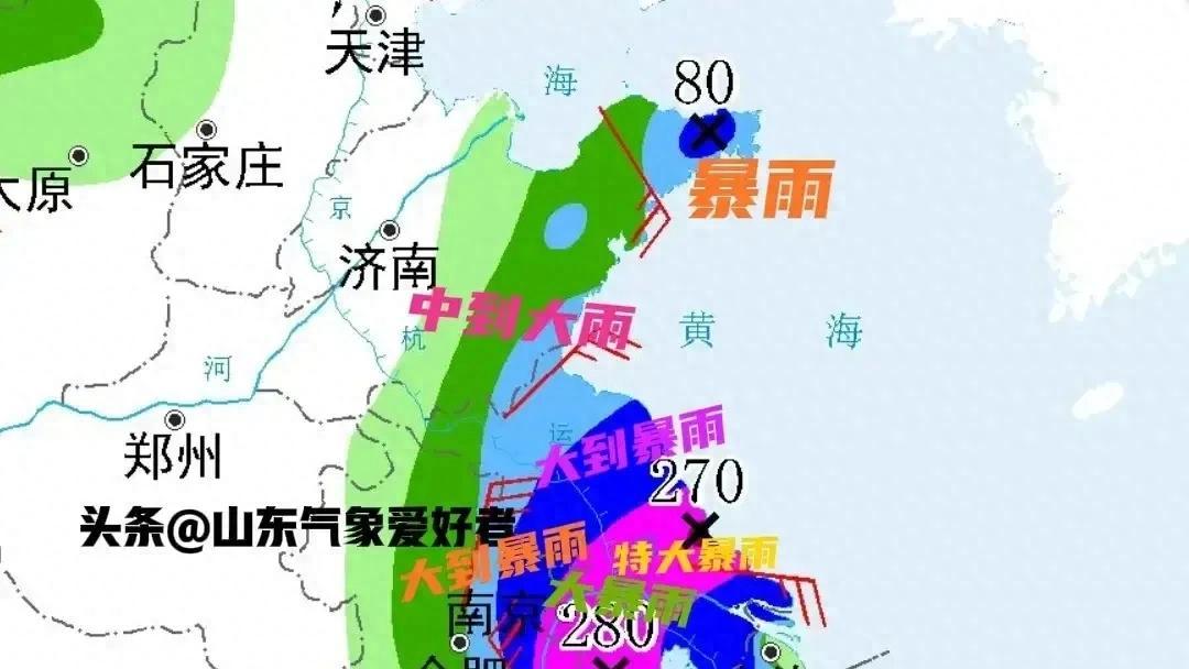 明日台风来袭！分析:山东多地将有大到暴雨，这场雨到底有多大？