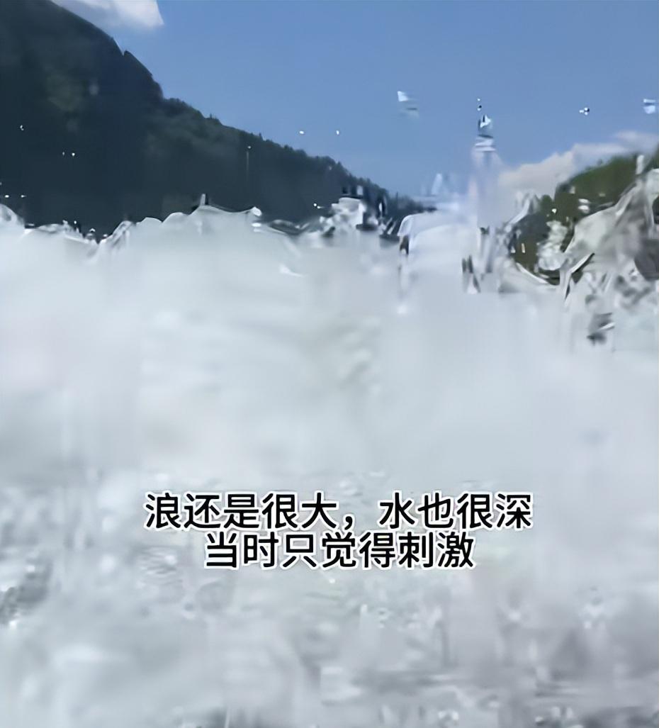 太惊险！女孩贵州景区玩漂流，亲眼目睹游客溺亡，更惨烈细节曝光